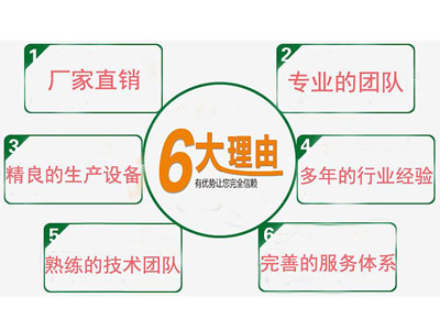 采購防偽標(biāo)簽為何選擇瑞信？(圖2)