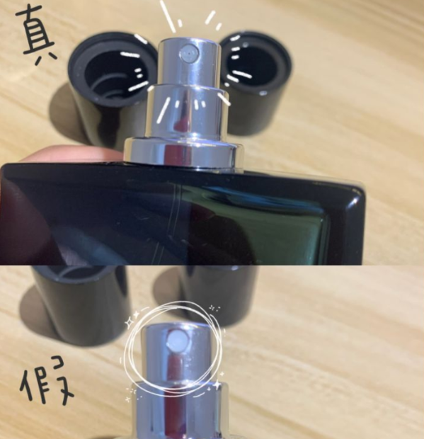 香奈兒蔚藍(lán)男士香水感覺(jué)買到假的了？如何鑒定？(圖4)