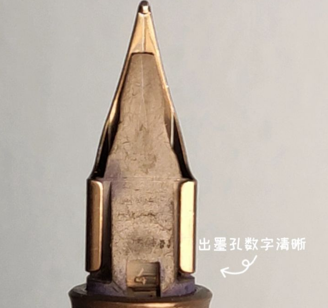 LAMY凌美鋼筆如何鑒別真假？細節(jié)說明一切！(圖2)