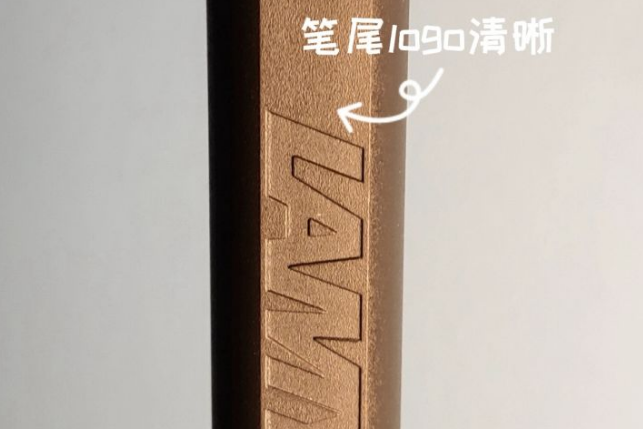 LAMY凌美鋼筆如何鑒別真假？細節(jié)說明一切！(圖3)