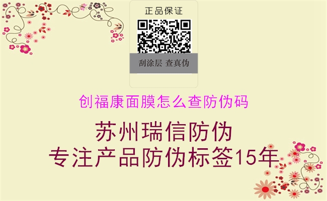創(chuàng)?？得婺ぴ趺床榉纻未a1.jpg